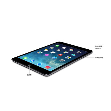Apple/苹果 配备Retina 显示屏的iPad mini 16GB 3G-电信+3G-联通
