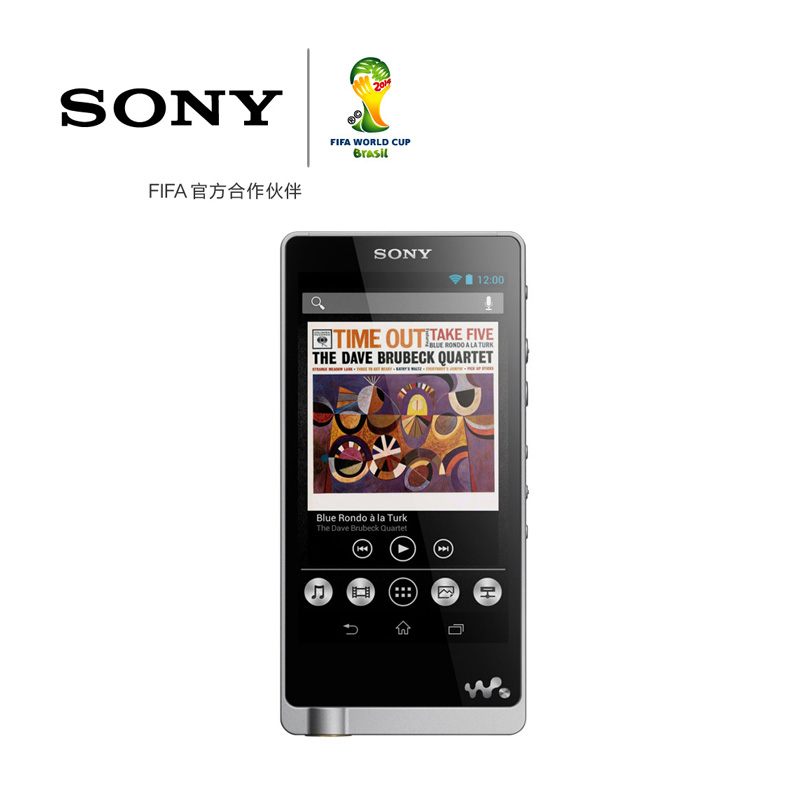 [官方直营]Sony/索尼NWZ-ZX1 无损音乐MP3播放器 Hifi发烧正品