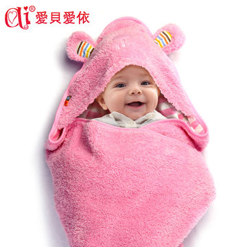婴儿服装男女宝宝毛绒抱被毯子