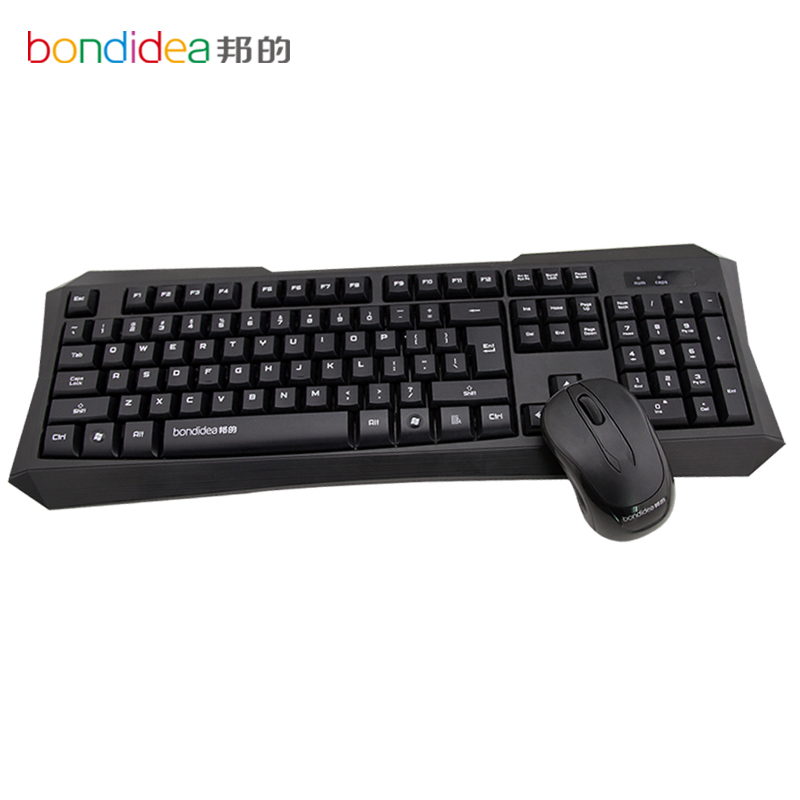 邦的K75无线鼠标键盘套装 台式笔记本游戏无限省电键鼠套装包邮