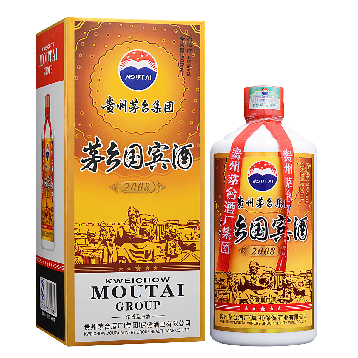 贵州茅台茅乡国宾酒2008浓香型白酒52度500ml 商务名酒宴会喜酒