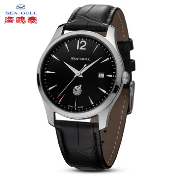 Seagull 海鸥手表 中国第一只手表复刻 五一旗舰版自动机械表特价