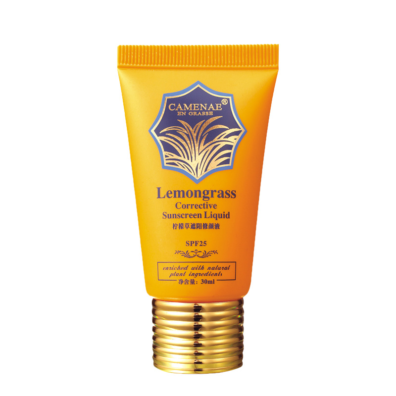 家美乐/嘉媚乐 柠檬草遮阳修颜液spf25 防晒乳 防晒隔离 防紫外线