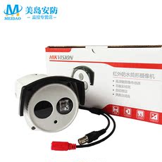 Стрелковый болт 海康威视ds HIKVISION