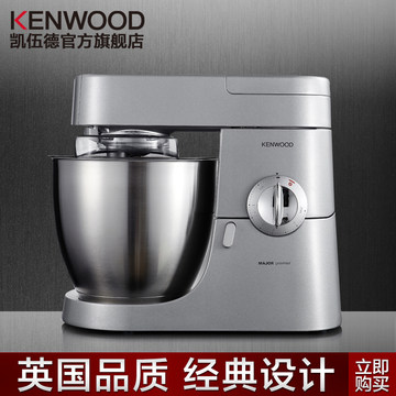 KENWOOD/凯伍德 KMM770厨师机 家用 自动和面机 揉面机 替KMM760