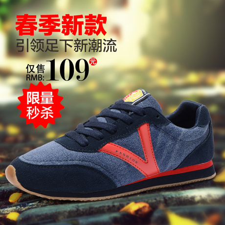 宅族部落旗舰店官网直销,宅族部落夏季男士真皮运动休闲鞋...