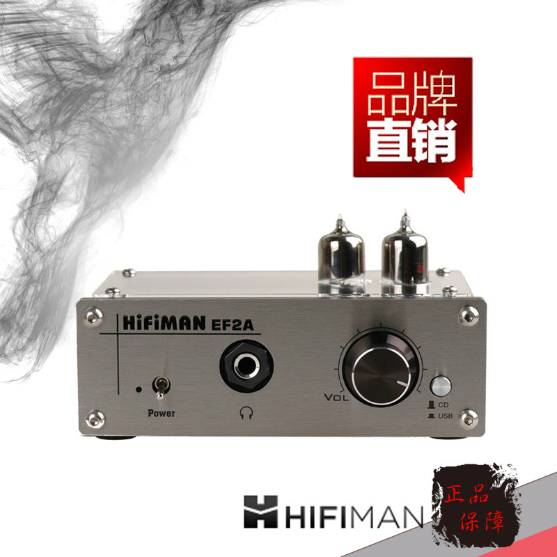 现货Hifiman EF-2A耳放/EF2A USB解码耳机功率放大器电子管包