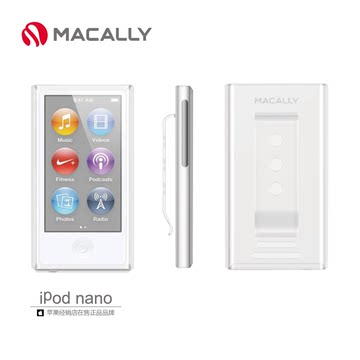 Macally 苹果nano7 保护壳ipod nano 7 壳保护套 透明背夹 水晶壳