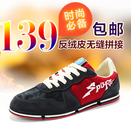 宅族部落旗舰店官网直销 宅族部落旗舰店官网直销 宅...