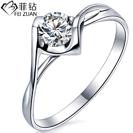 标题优化:菲钻钻戒18k白金天使之吻求婚钻石女戒情侣戒指正品铂金钻石戒指