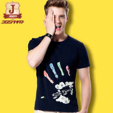 标题优化:j3651夏季2015新款男士短袖t恤圆领韩版修身印花半截袖打底衫 男