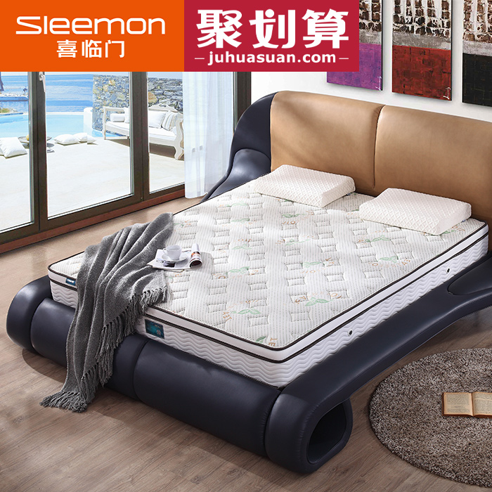SLEEMON/喜临门床垫