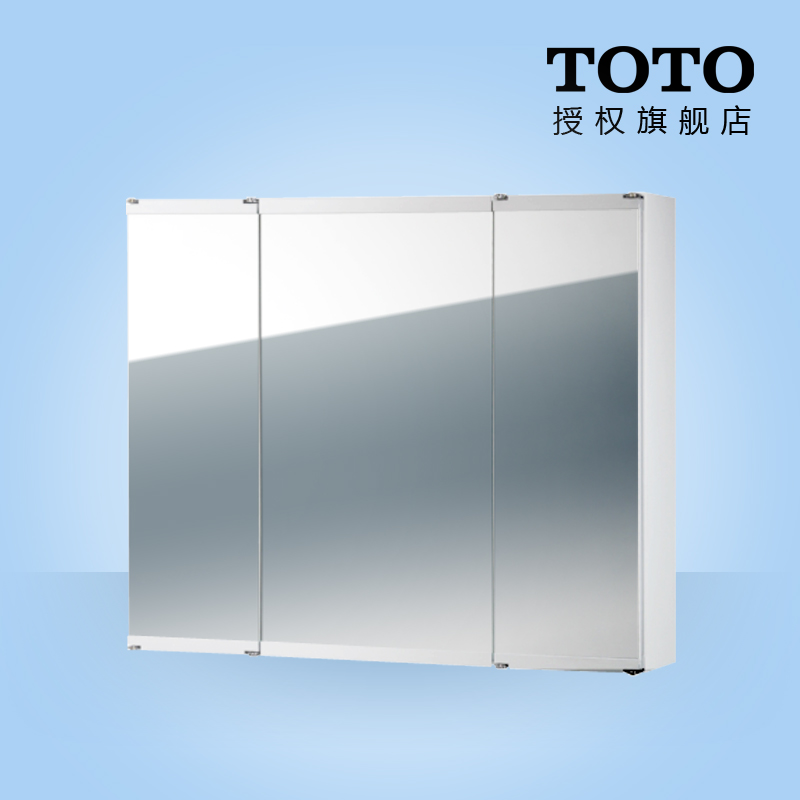 TOTO正品洁具洗脸化妆台镜柜LMAW1203/LMAW1203D 时尚简洁大气