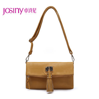 Zhuo Shini fall 2014 new rivets handbag simple tassels hanging shoulder-slung small bag PZ143288
