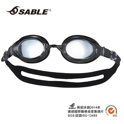 标题优化:SABLE黑貂专业近视泳镜高清防水防雾带度数游泳眼镜成人男女通用
