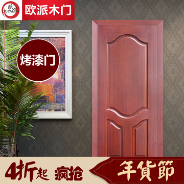 【图】 欧派 欧派木门荣耀OPD-202烤漆室内门