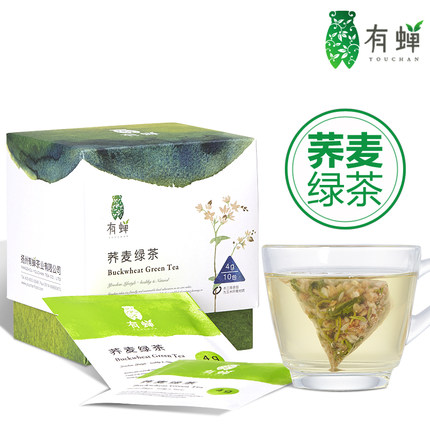 标题优化:有蝉 荞麦绿茶 去疲劳 花草茶 袋冲泡 三角茶包 黑苦荞茶去油腻