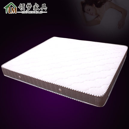 标题优化:领梦软硬两用 精钢弹簧床垫 双人席梦思 1.2 1.8米 双人弹簧床垫