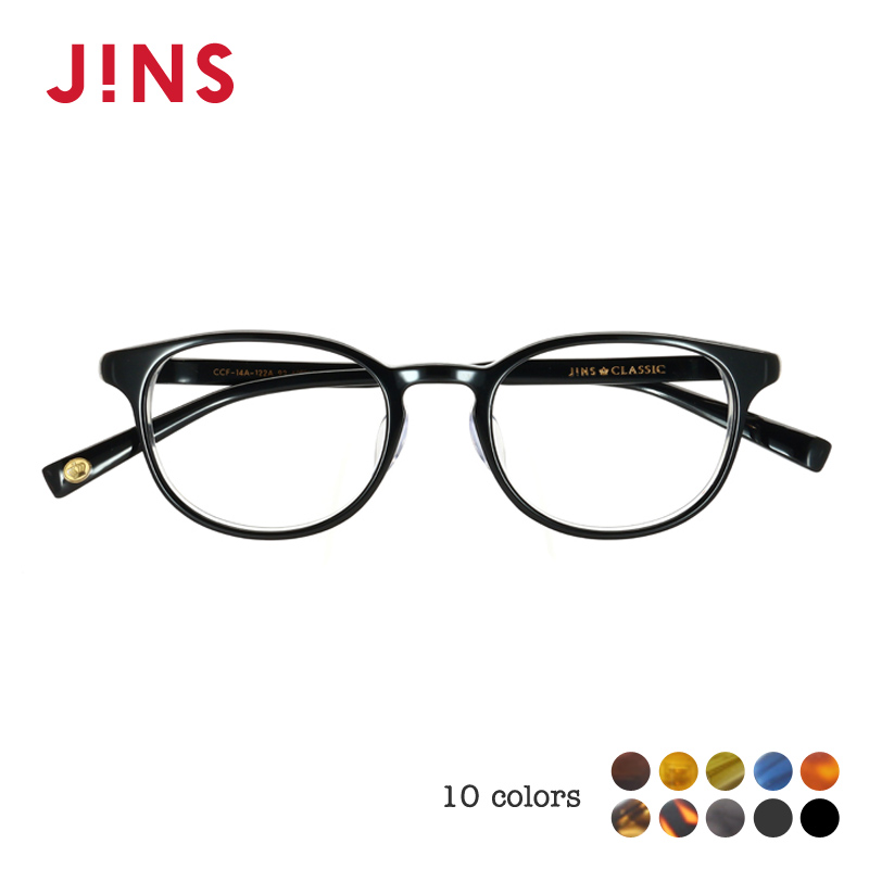 日本JINS近视眼镜轻镜框可加防蓝光辐射PC片CLASSIC男士CCF14A122