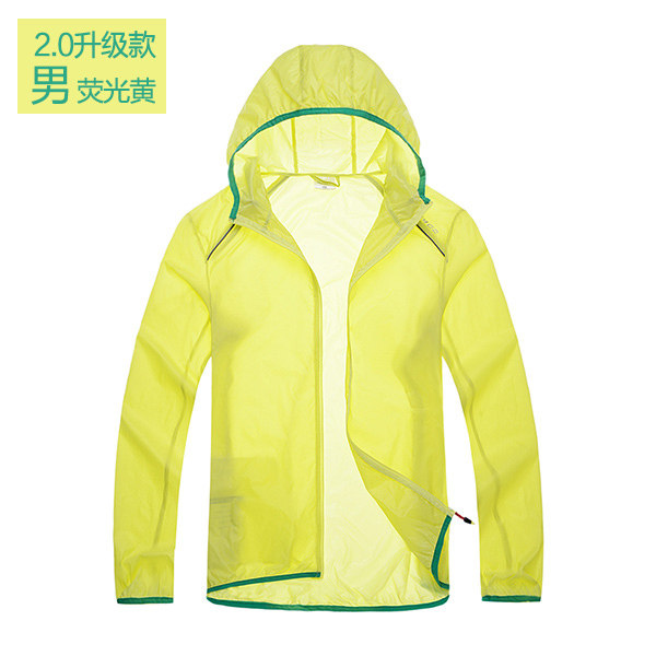 汉邦尚品14新款情侣户外皮肤衣皮肤风衣防晒衣男女长袖超薄速干衣