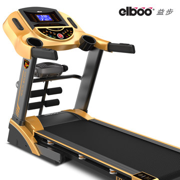 益步跑步机 ELBOO-V2白金版