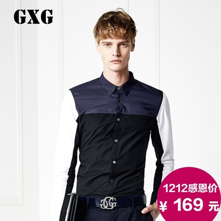 gxg官旗舰店_gxg 旗舰店 风衣