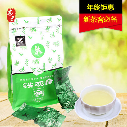 标题优化:志云 一级清香安溪铁观音乌龙茶 2014新茶袋装100g*1袋