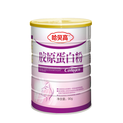 鱼胶粉和鱼鳞多肽粉的区别是什么?哪里能买到