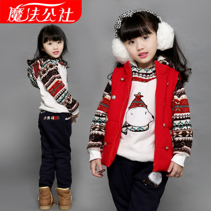 标题优化:童装女童冬装2014新款韩版儿童衣服北极小熊休闲卡通动漫三件套装