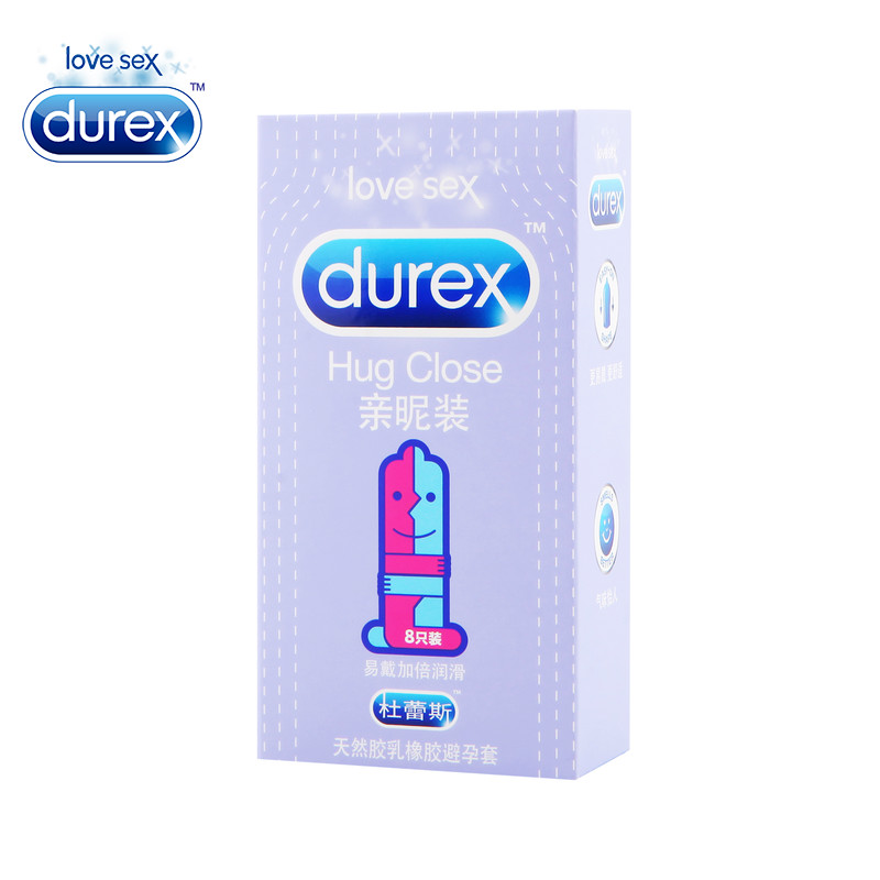 杜蕾斯旗舰店 超润滑避孕套 亲昵装8只 贴身安全套情趣成人性用品