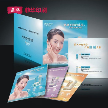 A5 157 Kofi China leaflets 32K color page printing double-sided color pages printed on the folding free shipping 4000