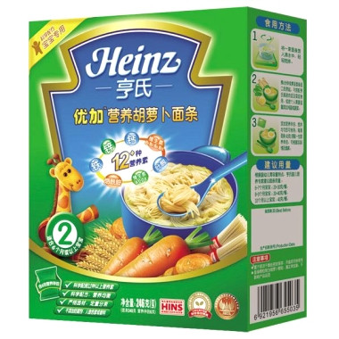 heinz baby noodle