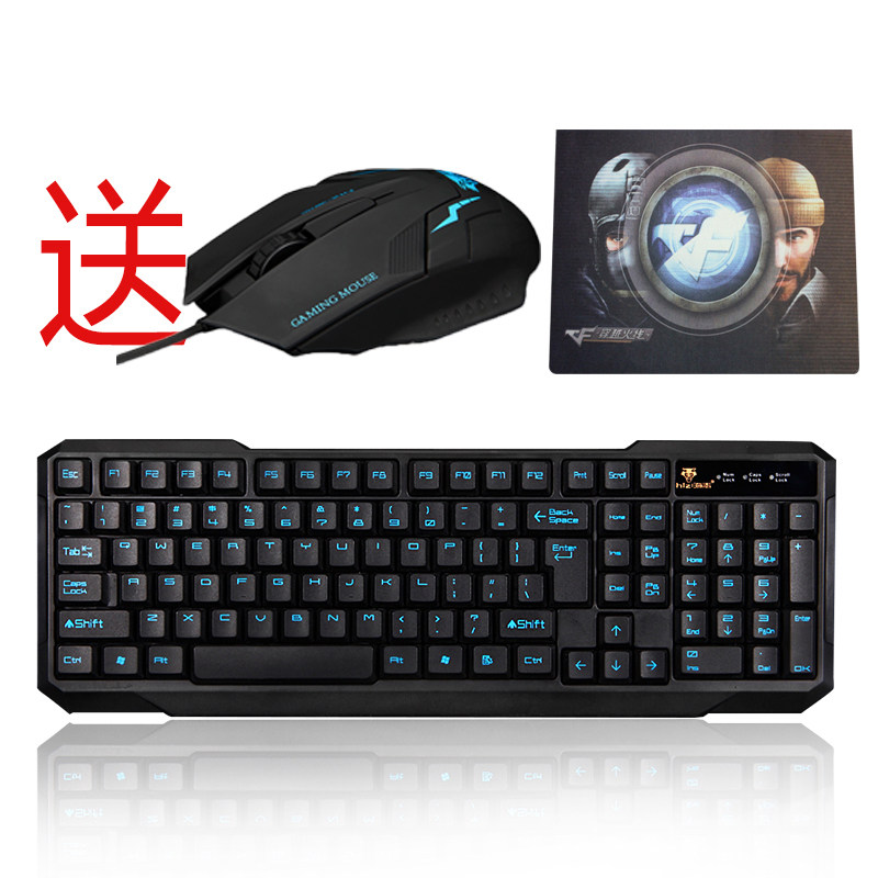 PHÍM+CHUỘT CHUYÊN GAME HlZ GAMING KB210 MỚI 100% GIÁ 150K/BỘ. LẤY SL CÒN GIẢM GIÁ. - 38