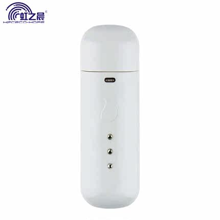 虹之晨冷喷机家用单冷充电便携式保湿加湿补水细毛孔蒸脸器美容仪