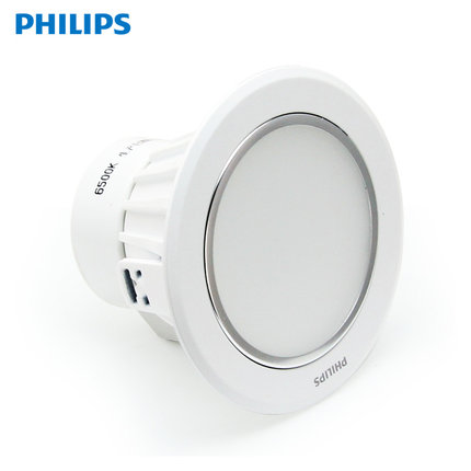 Buy Philips Led Downlight Ceiling Light A Full 2 5 Inch 8 Cm