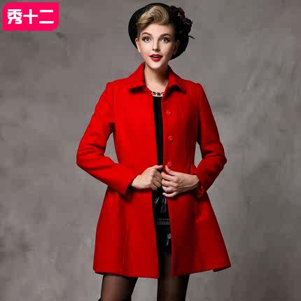 cheap red coat