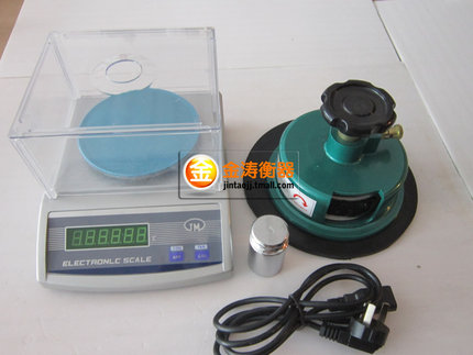 Ji Ming electronic balance JM-A + sampling knife 100g / 200g / 300g / 0.001g 300g / 500g / 0.01g