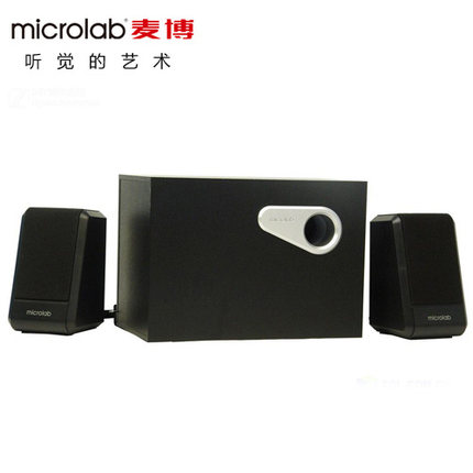 m200 microlab