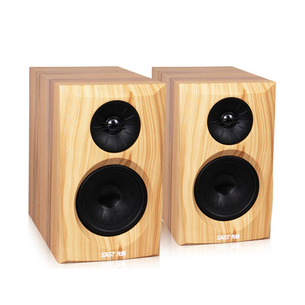 Buy New Jamo 5082 Hifi Fever Bookshelf Speakers Passive Speakers