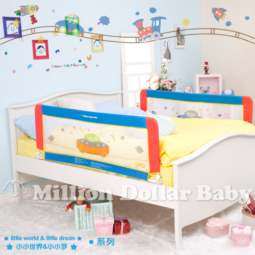 美国MDB床护栏婴儿童大床栏宝宝婴儿嵌入式挡床围栏1.5/1.8米通用
