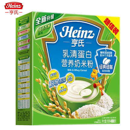 high protein baby cereal