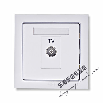 ABB switch socket outlet panel ABB ABB ABB Durning panel 86 a television outlet AN301