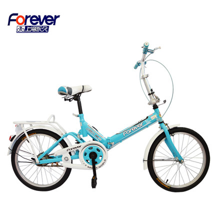 girls folding bike