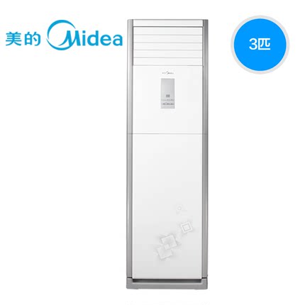 Midea / Midea KFR-72LW / DY-IF (R3) Genuine three long distance air conditioning heating Guiji