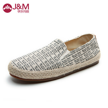 happy shoes wholesaler