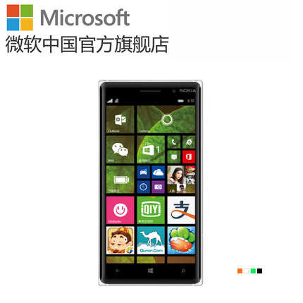 标题优化:店庆特惠【裸机&买1送1】Nokia/诺基亚 830 Lumia 联通手机 现货