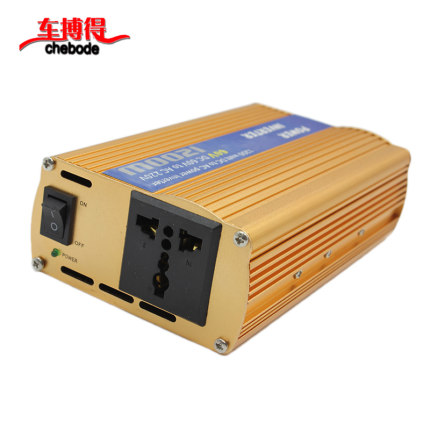 Bode car inverter electric car battery car 48V60V turn 220V household power converter 1200W shipping