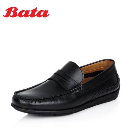 bata formal shoes for boys
