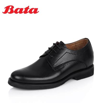 bata dress shoes