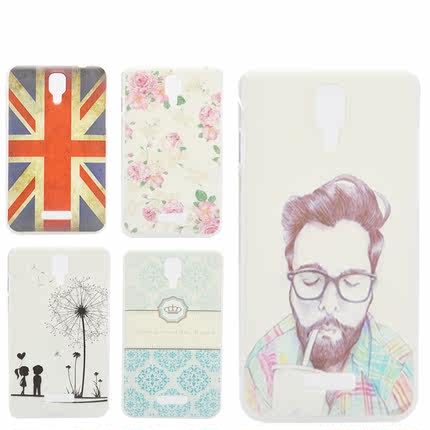Cool 7295C 7295C mobile phone shell mobile phone sets Cool Cool 7295C protective shell protective sleeve shell